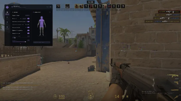 SMG preview